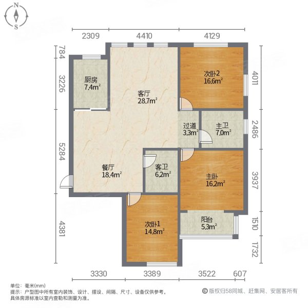 品乐坊3室2厅2卫143.55㎡南北165万