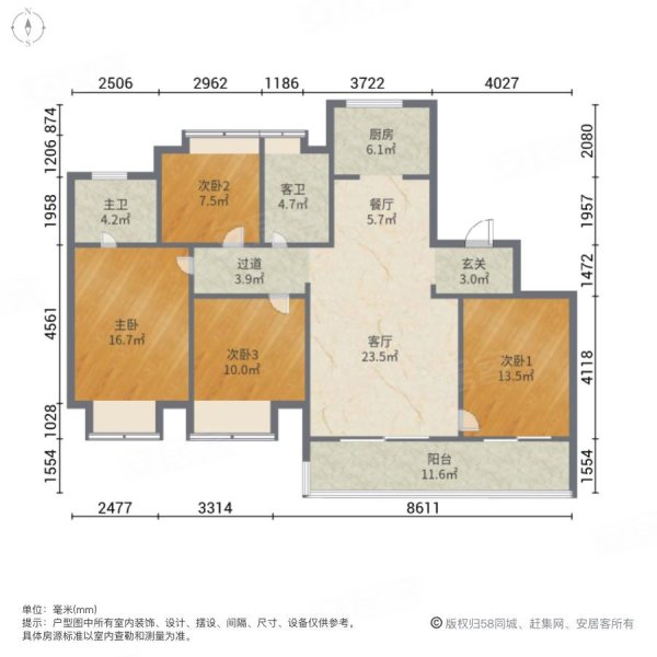 运河铂湾澜庭崭新未住 包含车位 同户型性价