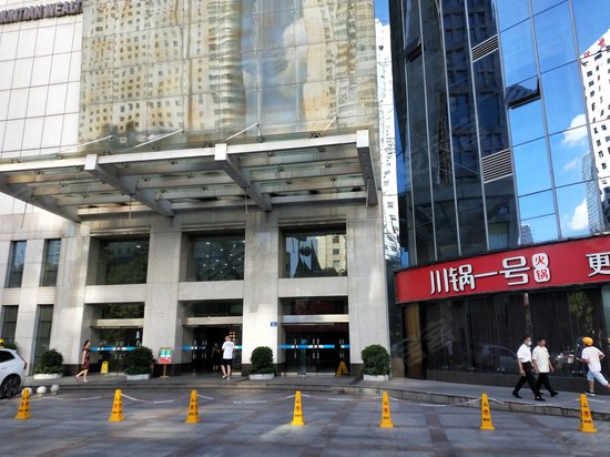 顺天国际财富中心 