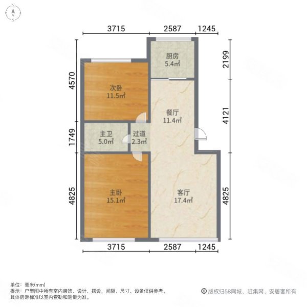 御华苑2室2厅1卫89㎡南北38.5万