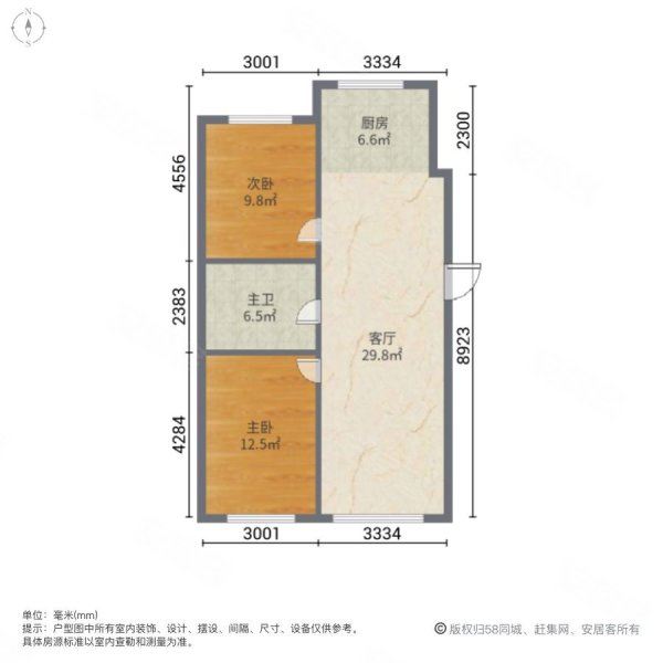 盛源金水岸2室1厅1卫95㎡南北65万