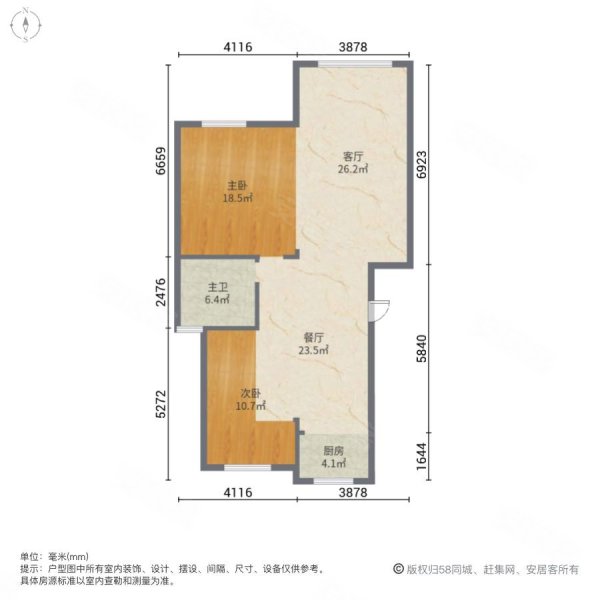 烟台房产网>烟台二手房>莱阳二手房>莱阳城区二手房>盛隆岭秀城>