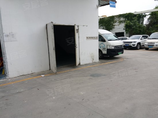 下雪科技工业园