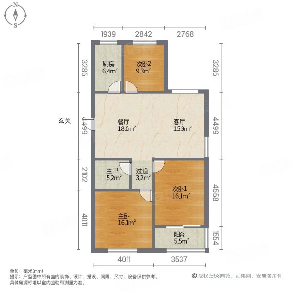 胜利街上z p y的好房子 东方名苑 三室看房方便