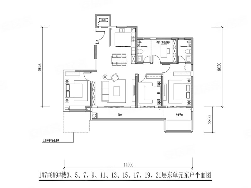 中国铁建·语澜溪4室2厅143㎡234万二手房图片