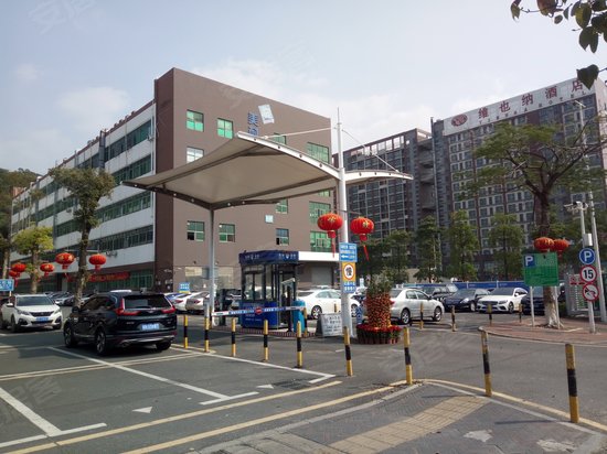 同富康科技创新园 