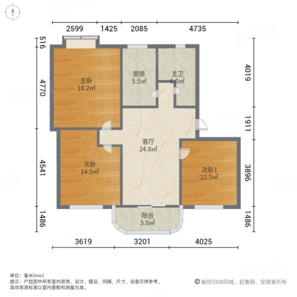 晨阳小区北苑3室1厅1卫98.51㎡南北227万