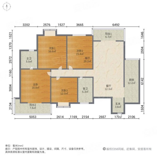 文景小区(西区) 商品房 精装修 购物方便 近地铁