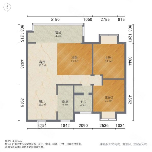 铂悦时代  楼   平   户型毛胚   . 万