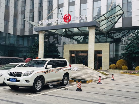 中晟银泰国际中心