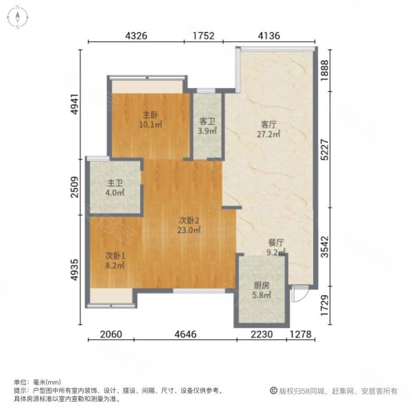 枫情尚城3室2厅2卫96.62㎡南北50万