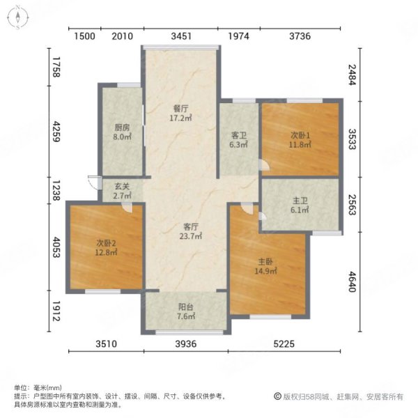 泰州房产网>泰州二手房>泰兴二手房>泰兴市区二手房>皇家水岸>600_600