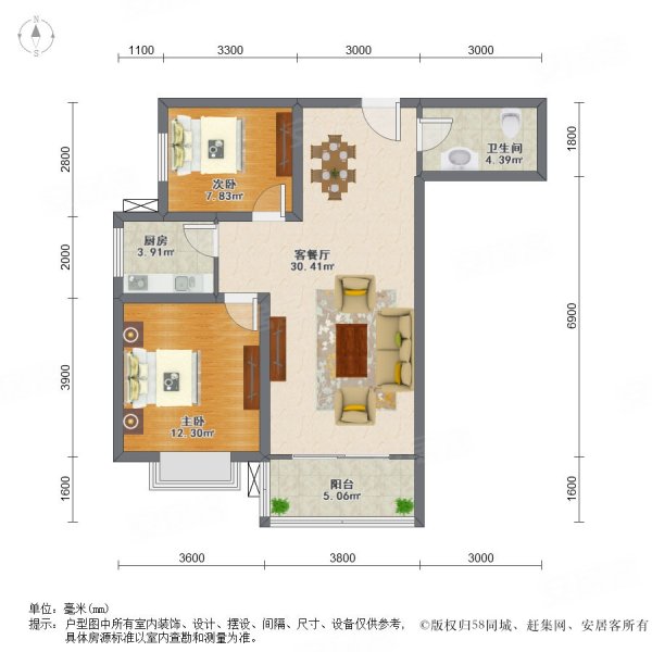 菁华名门2室2厅1卫93.21㎡东南105万