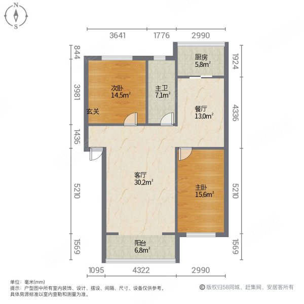 融合小区3室2厅1卫103㎡东37万