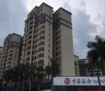 美林轩逸时光