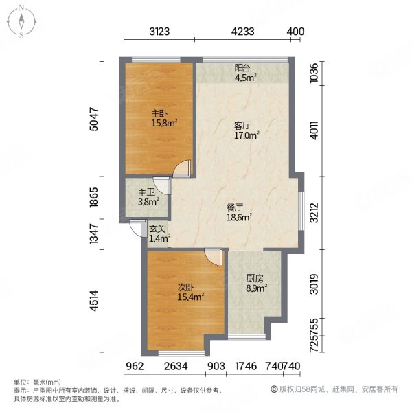 证大清丰园2室2厅1卫98.19㎡南北76万