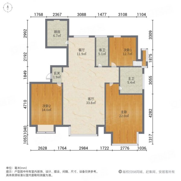 秦皇岛房产网>秦皇岛二手房>开发区二手房>孟营二手房>天成锦江苑>