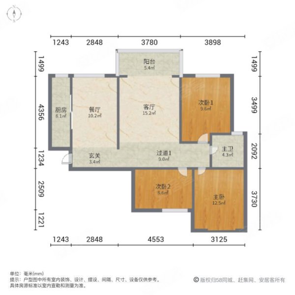 银滩花园(A区)3室2厅1卫130㎡南北135万