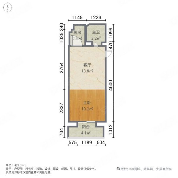 爱建非常男女公寓1室1厅1卫52㎡东49万