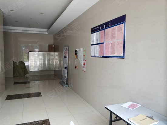 星湖都市生活广场