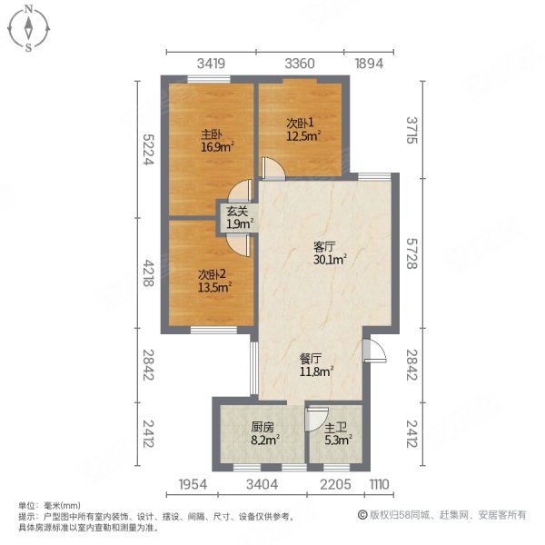 金陵东区3室2厅1卫106㎡南北31.8万