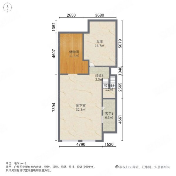 盛世明珠园(别墅)5室2厅6卫181㎡南北319万