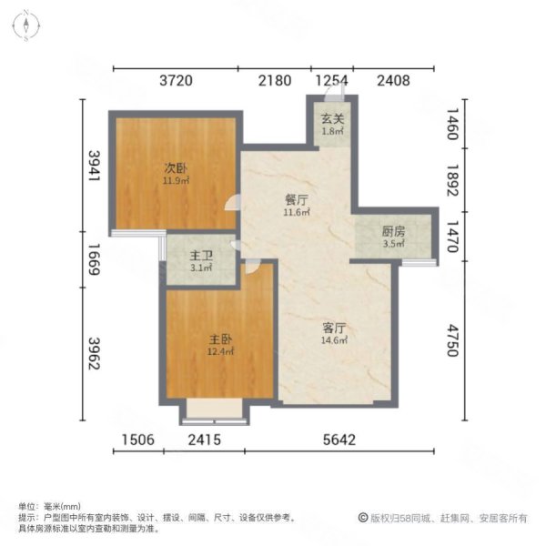 龍騰天下城c區龍騰譽城