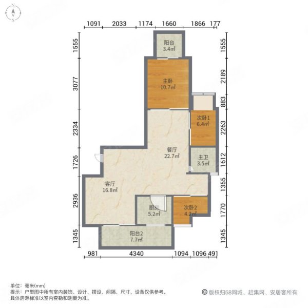 曼山别院3室2厅1卫91㎡南59万