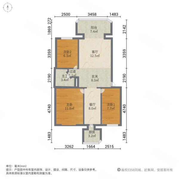 汇轩园花园小区3室2厅1卫92㎡南北66万