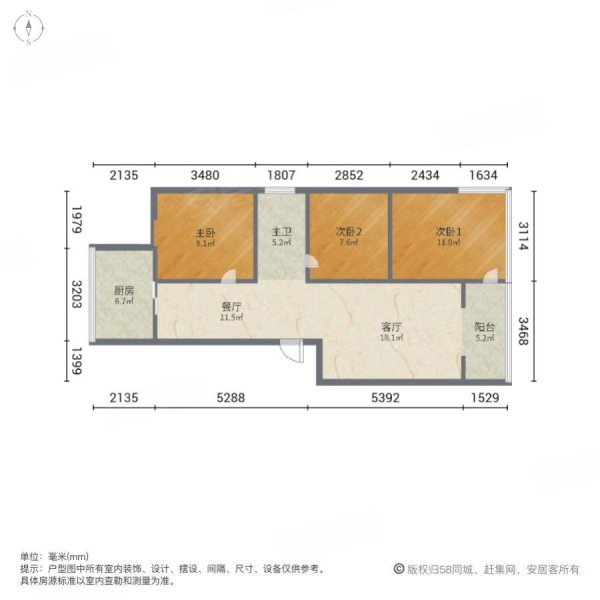 夏润小区3室2厅1卫105㎡南北64万