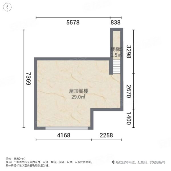 合生朗廷园4室2厅3卫275㎡南北1000万