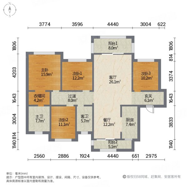 清远新力龙湾户型图图片