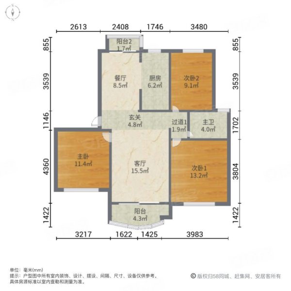 圣卡洛铂庭(公寓住宅)3室2厅1卫107.57㎡南北305万