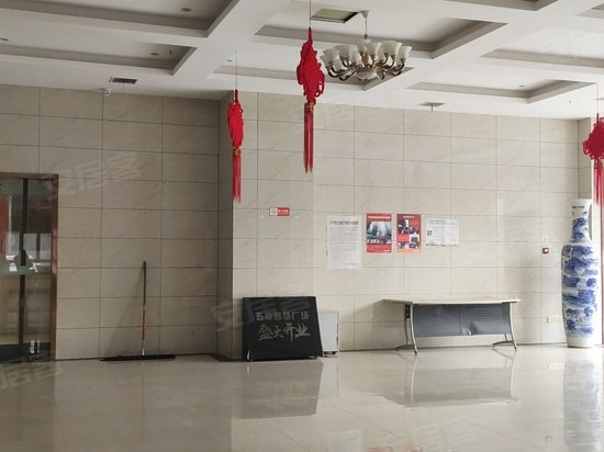 江西五度智慧广场 