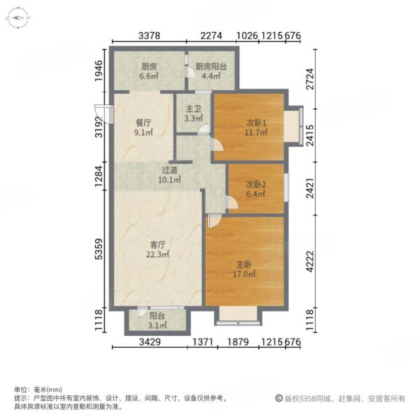 贵博翡翠湾户型图图片