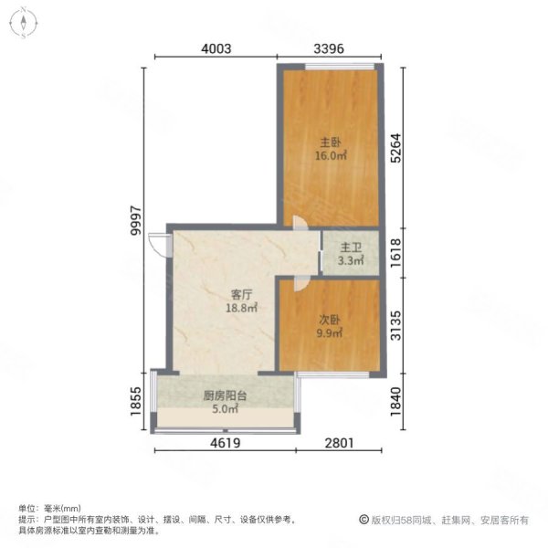 39街区2室1厅1卫60㎡南北30.5万