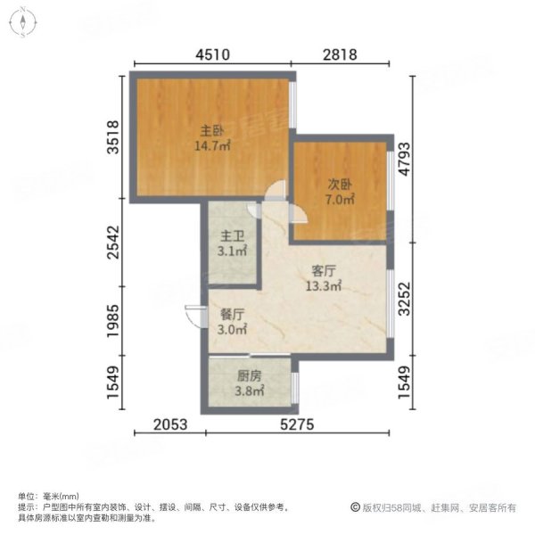 实华学府佳苑2室2厅1卫71㎡南北43万