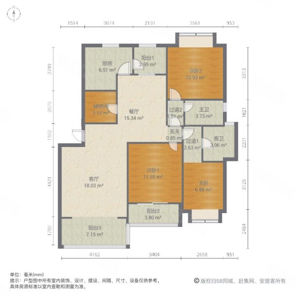 江油紫荆园117户型图图片