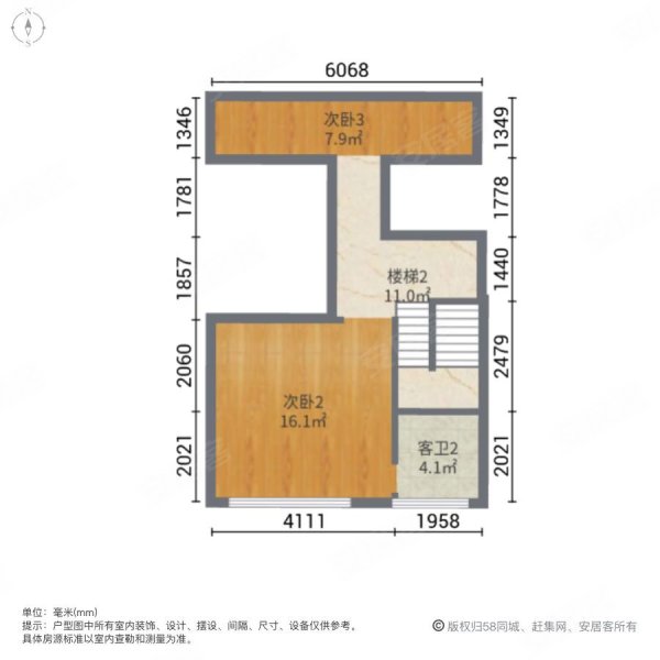 保利叁仟栋(二期)4室2厅3卫150.98㎡南北685万