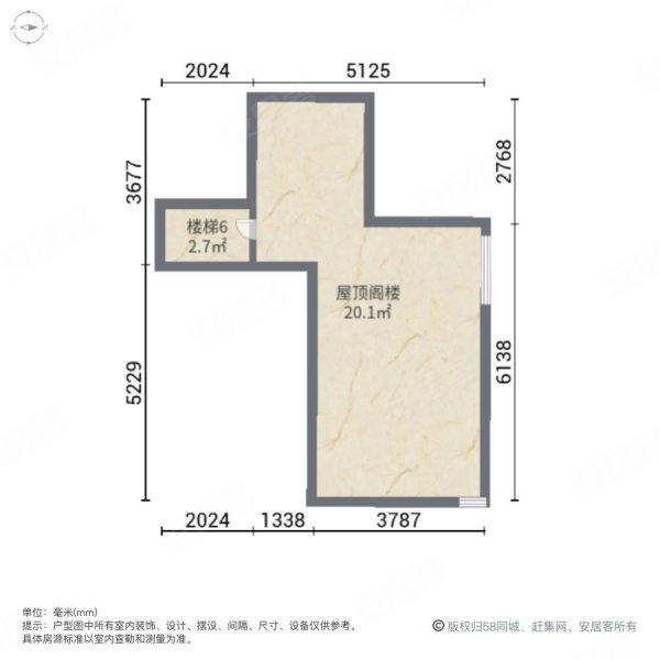 十里方圆(别墅)5室3厅4卫302㎡南北220万