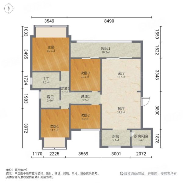龙湖香港置地学樘府二期