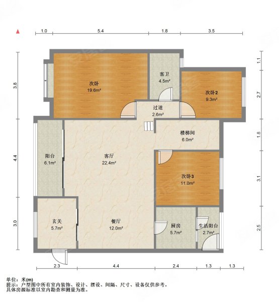 中铁逸都国际(F区)4室2厅2卫174.1㎡南北183万