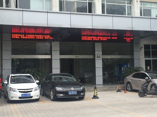 南京长江科技园 