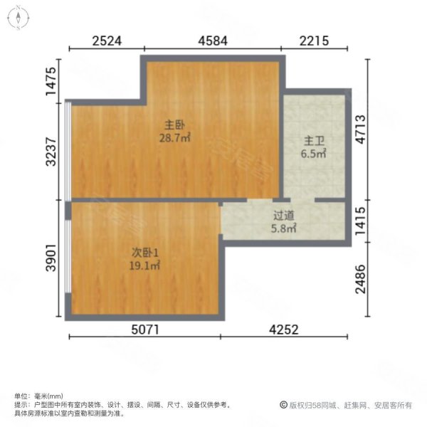 科甲大厦3室2厅2卫86.94㎡南北100万