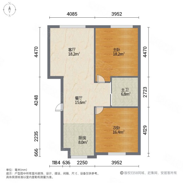 邢台君悦豪庭户型图图片