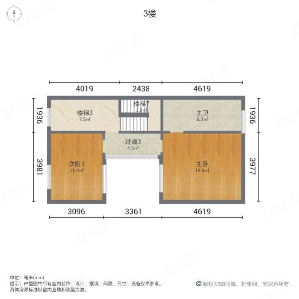 鸿禧山庄3室2厅3卫186㎡南北300万