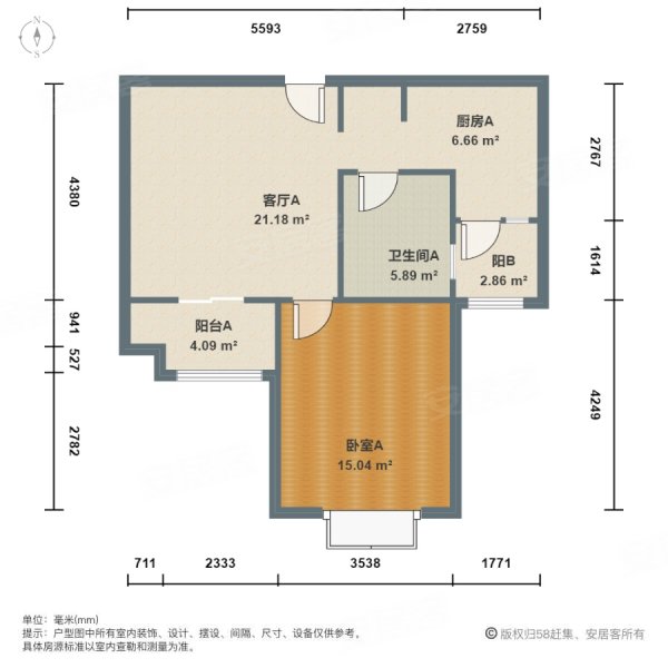 嘉定蔷薇苑1室1厅1卫65.49㎡南162万