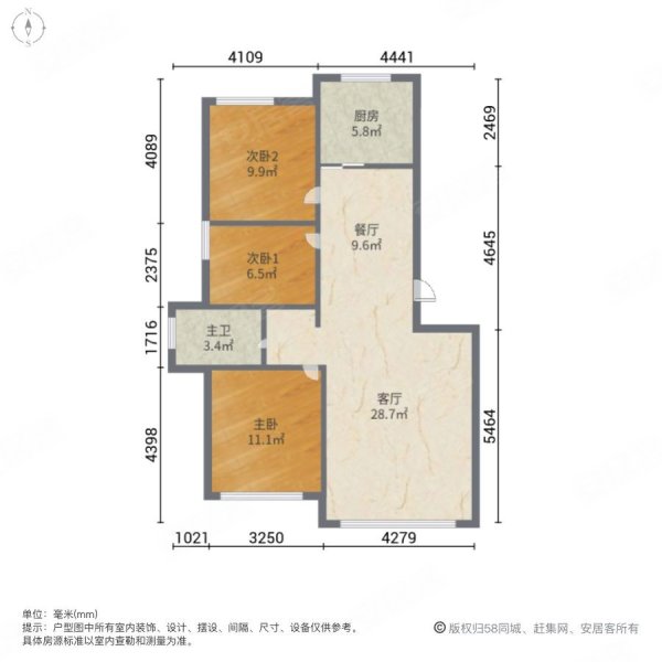 金山小区3室2厅1卫108㎡南北95万