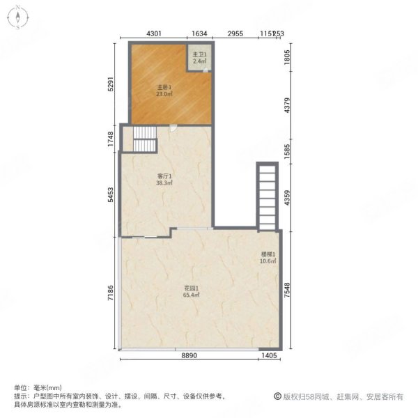 城市山谷(一二期别墅)5室3厅4卫312.99㎡北6800万