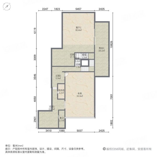 云海听歌(别墅)3室2厅4卫263㎡南北633万